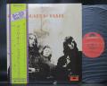 Rory Gallagher Taste On the Boards Japan Early Press LP OBI