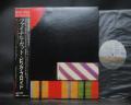 Pink Floyd The Final Cut Japan Orig. LP OBI