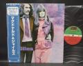 King Crimson McDonald & Giles S/T Japan LP BLUE OBI