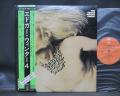 Edgar Winter They Only Come Out at Night Japan QUADRA PHONIC PROMO LP OBI