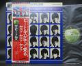 Beatles A Hard Day’s Night Japan “Flag OBI Edition” LP OBI