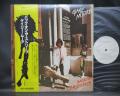 Thin Lizzy Gary Moore Back on the Streets Japan PROMO LP OBI WHITE LABEL