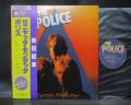 Police Zenyatta Mondatta Japan Orig. LP OBI