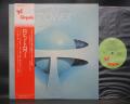 Robin Trower Twice Removed From Yesterday Japan Orig. LP OBI