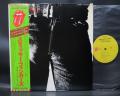 Rolling Stones Sticky Fingers Japan EMI LP OBI ZIPPER