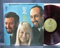 PPM Peter Paul and Mary A Song Will Rise Japan Orig. LP RED WAX