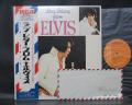 Elvis Presley Love Letters Japan Orig. LP G/F OBI AIRMAIL ENVELOPE