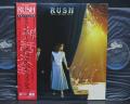 Rush Exit Stage Left Japan Orig. 2LP OBI INSERT NM/NM