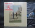 Pink Floyd Wish You Were Here Japan Early Press LP SHRINK STICKER