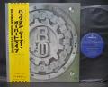 Bachman-Turner Overdrive 1st S/T Same Title Japan Orig. LP OBI