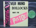 Sex Pistols Never Mind the Bollocks Japan Virgin ED LP OBI