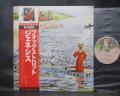 Genesis Foxtrot Japan Rare LP RED OBI INSERT