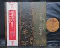 Neil Young Time Fades Away Japan Orig. LP OBI COMPLETE