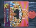 Jimi Hendrix Axis: Bold as Love Japan Rare LP PURPLE OBI