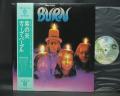 Deep Purple Burn Japan LP RARE GREEN OBI