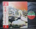 Led Zeppelin Houses of Holy Japan Orig. LP OBI