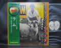 Paul and Linda McCartney Ram Japan Forever ED LP OBI