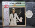 Elton John Best 20 Japan ONLY PROMO LP OBI WHITE LABEL