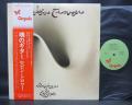 Robin Trower Bridge of Sighs Japan Orig. LP OBI