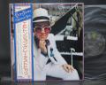 Elton John Greatest Hits Japan Orig. LP OBI
