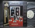 Jethro Tull Benefit Japan PROMO LP OBI WHITE LABEL