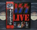 Kiss Alive II Japan Early Press 2LP OBI PHOTO BOOKLET