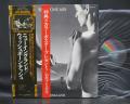 Wishbone Ash New England Japan Orig. LP 2OBI RARE POSTER