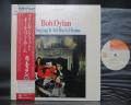 Bob Dylan Bringing it All Back Home Japan Rare LP RED OBI