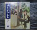 Pink Floyd Ummagumma Japan Early Press 2LP OBI