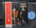 Stray Hearts of Fire Japan Orig. LP OBI INSERT