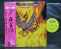 Grand Funk Railroad Phoenix Japan Orig. LP OBI