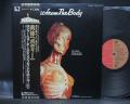 Pink Floyd Roger Waters & Ron Geesin Music From the Body Japan LP BLACK OBI