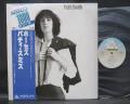 Patti Smith Horses Japan Rare LP BLUE OBI
