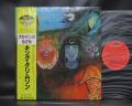 King Crimson In the Wake of Poseidon Japan Polydor ED LP YELLOW OBI