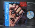 Alice Cooper Raise Your Fist and Yell Japan PROMO LP OBI