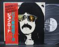 Deep Purple Jon Lord Windows Japan PROMO LP OBI