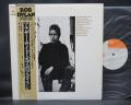 Bob Dylan Another Side of  Japan Rare LP OBI BOOKLET