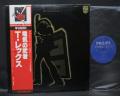 T. REX Electric Warrior Japan Rare LP RED OBI INSERT