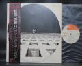 Blue Oyster Cult 1st Same Title Japan Rare LP OBI