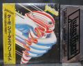 Judas Priest Turbo Japan Orig. LP OBI SHRINK RARE STICKER