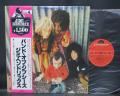 Jimi Hendrix Band of Gypsys Japan LP OBI PUPPET COVER