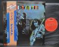 Rory Gallagher Taste Live Japan Rare LP OBI INSERT