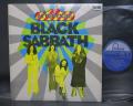 Black Sabbath Attention Japan Rare LP Fontana