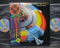 ELO Electric Light Orchestra Out of Blue Japan 2LP OBI COMPLETE