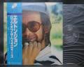 Elton John Rock of Westies Japan Rare LP BLUE OBI