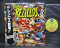 Rezillos Can't Stand the Japan LTD LP BLACK OBI