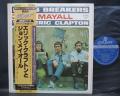 John Mayall and Eric Clapton With Bluesbreakers Japan LP OBI