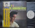 Elvis Presley Paradise Hawaiian Style Japan PROMO LP OBI WHITE LABEL