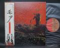 Pink Floyd OST "MORE" Japan EMI ED LP OBI G/F