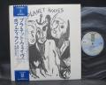 Bob Dylan Planet Waves Japan Orig. LP OBI INSERT